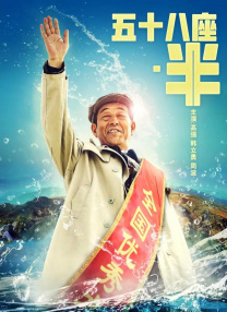 99伊人